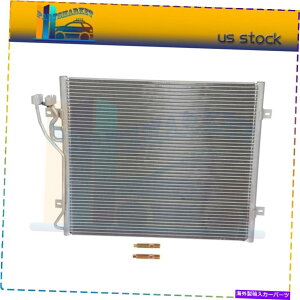 �R���f���T�[ Jeep Liberty 2.8L Jeep Liberty 3.7L 2006���������̂��߂�AC�R���f���T�[ AC Condenser For Jeep Liberty 2.8L Jeep Liberty 3.7L 2006 Fast Free Shipping�y���s�A���i�z