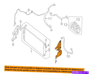 RfT[ YOEM Maxima A/C ACRfT[/RvbT[/CTChV[921859N00A NISSAN OEM Maxima A/C AC Condenser/Compressor/Line-Side Seal Left 921859N00A