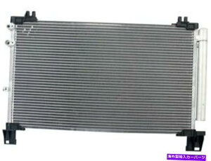 RfT[ A/CRfT[ƃV[o[hC[AZuRC350 2016-2019 3.5L V6 62ZFFVɓK܂ A/C Condenser and Receiver Drier Assembly fits RC350 2016-2019 3.5L V6 62ZFFV