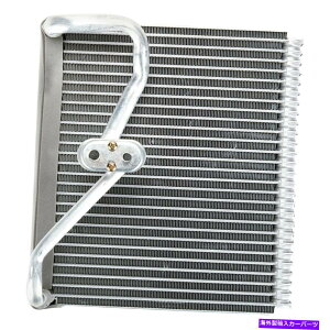 RfT[ Ford Explorer 2011-2015 TYC 97320 A/C Evaporator Core For Ford Explorer 2011-2015 TYC 97320 A/C Evaporator Core