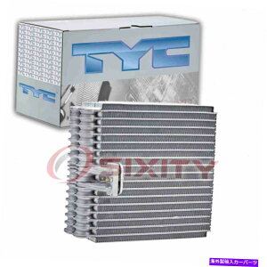 RfT[ TYC 97035 ACRA1054263 15-62915 249-683 4711325 54263 NZ TYC 97035 AC Evaporator Core for 1054263 15-62915 249-683 4711325 54263 nz