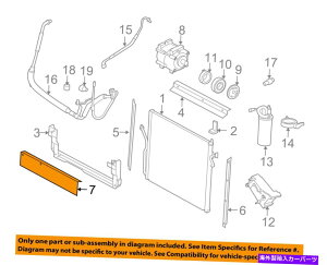 �R���f���T�[ Ford OEM A/C AC�R���f���T�[/�R���v���b�T�[/���C���R���f���T�[�����V�[��YL5Z19E572AA FORD OEM A/C AC Condenser/Compressor/Line-Condenser Lower Seal YL5Z19E572AA