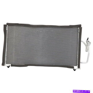 �R���f���T�[ �O�H�M�������g1999-2003 A/C AC�G�A�R���R���f���T�[DAC For Mitsubishi Galant 1999-2003 A/C AC Air Conditioning Condenser DAC�y���s�A���i�z