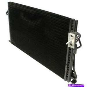 �R���f���T�[ �N���C�X���[�^�E�����J���g���[�O�����h�L�����o��A/C AC�G�A�R���R���f���T�[DAC For Chrysler Town & Country Grand Caravan A/C AC Air Conditioning Condenser DAC