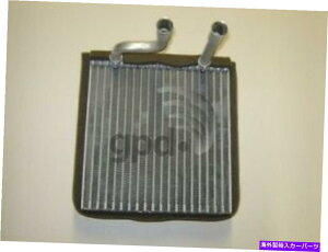 RfT[ VGo|[^[O[op[cfBXgr[^[4711425 New Evaporator Global Parts Distributors 4711425