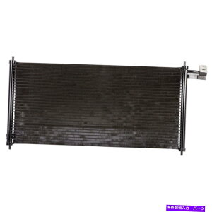 �R���f���T�[ Mazda Protege 1999 2000 2001 A/C AC�G�A�R���R���f���T�[�M���b�v For Mazda Protege 1999 2000 2001 A/C AC Air Conditioning Condenser GAP�y���s�A���i�z