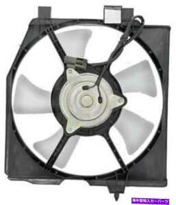 �R���f���T�[ 1995-1998��A/C�R���f���T�[�t�@��Mazda Protege 1.8L L4�K�XDOHC A/C Condenser Fan for 1995-1998 Mazda Protege 1.8L L4 GAS DOHC�y���s�A���i�z