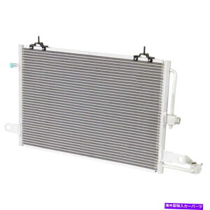 �R���f���T�[ �A�E�f�BS4 A6 S6�����100 Quattro A/C AC�R���f���T�[DAC�p For Audi S4 A6 S6 & 100 Quattro A/C AC Condenser DAC�y���s�A���i�z
