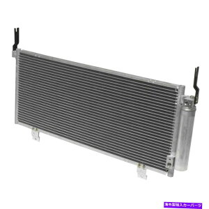 �R���f���T�[ Mitsubishi Eclipse 2006-2012 UAC A/C�R���f���T�[�̏ꍇ For Mitsubishi Eclipse 2006-2012 UAC A/C Condenser�y���s�A���i�z