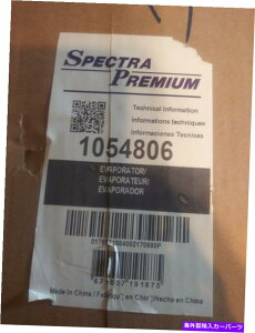 �R���f���T�[ �V����������X�y�N�g���v���~�A���C���_�X�g���[�Y1054806 New Evaporator Spectra Premium Industries 1054806�y���s�A���i�z