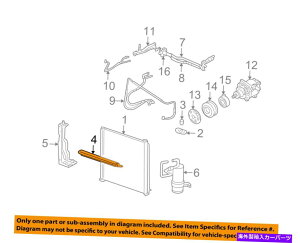 RfT[ J[tH[hOEM A/C ACRfT[ARvbT[CRfT[V[2C5Z19E572BA Lincoln FORD OEM A/C AC Condenser, Compressor Line-Condenser Seal 2C5Z19E572BA