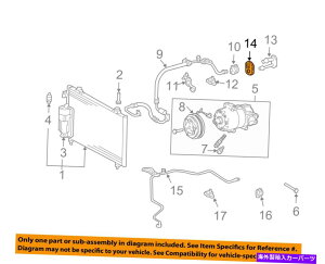 RfT[ |eBAbNGM OEM A/C ACRfT[/RvbT[/CRlN^`[uV[88972200 Pontiac GM OEM A/C AC Condenser/Compressor/Line-Connector Tube Seal 88972200