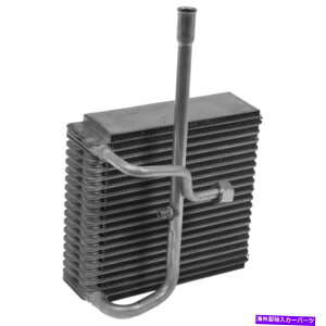 RfT[ IKZp27-33305 A/C Evaporator Core Protege 01 03 Omega Environmental Technologies 27-33305 A/C Evaporator Core Protege 01 03