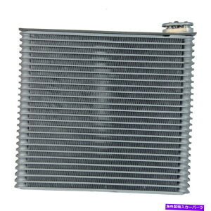 RfT[ A/C Evaporator Core TYC 97258 FITS 01-07 TOYOTA HIGHLANDER 3.3L-V6 A/C Evaporator Core TYC 97258 fits 01-07 Toyota Highlander 3.3L-V6
