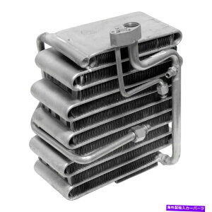 �R���f���T�[ �O�H3000GT 1994-1999 UAC A/C Evaporator Core For Mitsubishi 3000GT 1994-1999 UAC A/C Evaporator Core