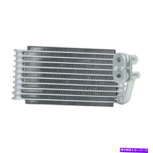 RfT[ A/CRAATYC 97267 A/C Evaporator Core Rear TYC 97267
