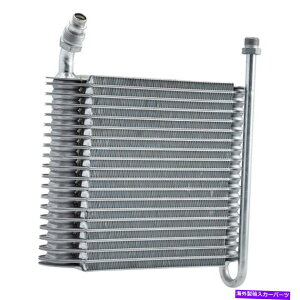 RfT[ GMC K2500 1994-1996 TYC A/C Evaporator Core For GMC K2500 1994-1996 TYC A/C Evaporator Core