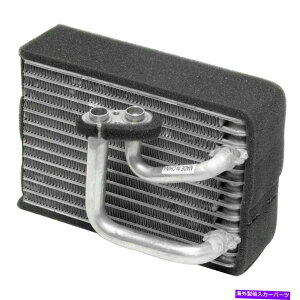 RfT[ XYLXL-7 2002-2006 UAC EV939808PFC A/C Evaporator Core For Suzuki XL-7 2002-2006 UAC EV939808PFC A/C Evaporator Core
