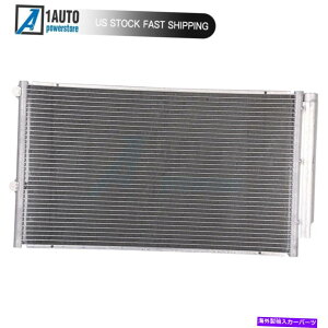 RfT[ 2004N2009Ñg^vEX1.5LɓKA~jERAACRfT[GARtBbg Aluminum Core AC Condenser Air Conditioning Fit For 2004-2009 Toyota Prius 1.5L