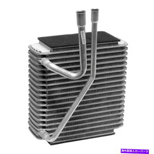 RfT[ YNGXg1993-1998 UAC EV0140PFC A/C Evaporator Core For Nissan Quest 1993-1998 UAC EV0140PFC A/C Evaporator Core