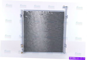RfT[ Nissens Aircon Condenser 94290 for Honda Balladei1996j1.6 VTECȂ Nissens Aircon Condenser 94290 for HONDA BALLADE (1996) 1.6 VTEC etc