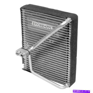 RfT[ Kia Borrego 2009-2011 UAC A/C Evaporator Core For Kia Borrego 2009-2011 UAC A/C Evaporator Core