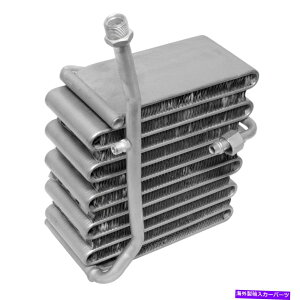 �R���f���T�[ ���Y�p�X�t�@�C���_�[1987-1992 UAC EV2730AC A/C Evaporator Core For Nissan Pathfinder 1987-1992 UAC EV2730AC A/C Evaporator Core�y���s�A���i�z