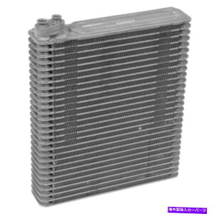 RfT[ IKZp27-33312 A/CRANTXRX300 99 Omega Environmental Technologies 27-33312 A/C Evaporator Core Lexus Rx300 99