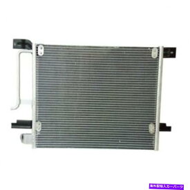 コンデンサー 01-04ダッジダコタ用の4929 ACアルミニウムコンデンサーに適合する Brand New Replacememt Fits 4929 AC Aluminum Condenser for 01-04 Dodge Dakota