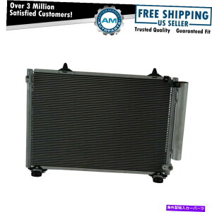 RfT[ ACRfT[A/C SCION XA XB 1.5L̃V[o[hC[tA/CGAR AC Condenser A/C Air Conditioning with Receiver Drier for Scion xA xB 1.5L New