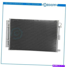 コンデンサー 2012-2013のACコンデンサーKIAソウル4ドア1.6L 2.0L L4アルミニウムコア AC Condenser For 2012-2013 Kia Soul 4-Door 1.6L 2.0L l4 Aluminum Core