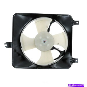 RfT[ A/CRfT[t@DIY\[VHVA00531tBbg97-01z_v[h A/C Condenser Fan DIY SOLUTIONS HVA00531 fits 97-01 Honda Prelude