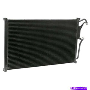 �R���f���T�[ Chevy Lumina apv Olds Silhouette a/c ac�G�A�R���R���f���T�[DAC�p For Chevy Lumina APV Olds Silhouette A/C AC Air Conditioning Condenser DAC