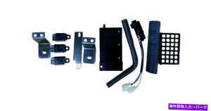 コンデンサー Ford AC Evaporator and Condenser Instartation Kit 1989 Festiva Auto Transmision Ford AC Evaporator and Condenser Installation Kit 1989 Festiva Auto Transmission
