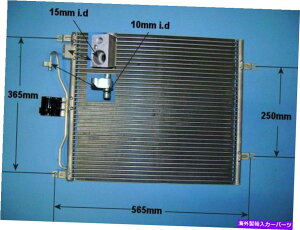 RfT[ 921009U20B 92100ay601 Aircon Condenser Aftermarket 16-1415 921009U20B 92100AY601 Aircon Condenser Aftermarket 16-1415