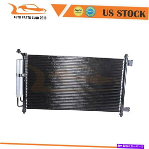 �R���f���T�[ 3594 AC�R���f���T�[�t�B�b�g09-14���Y�L���[�u07-12���Y���F���T4�h�A1.8L 3594 AC Condenser Fits 09-14 Nissan Cube 07-12 Nissan Versa 4-Door 1.8L�y���s�A���i�z