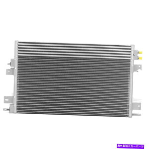 �R���f���T�[ 2007-2014 Jeep�R���p�X�_�b�W�A�x���W���[L4 V6�G���W��3586�A���~�j�E��AC�R���f���T�[ For 2007-2014 Jeep Compass Dodge Avenger L4 V6 Engine 3586 Aluminum AC Condenser