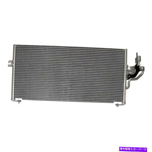 �R���f���T�[ �O�Hmirage 1997-2002�p�V�t�B�b�N�x�X�gA/C�R���f���T�[ For Mitsubishi Mirage 1997-2002 Pacific Best A/C Condenser�y���s�A���i�z