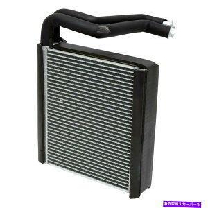 RfT[ Ford Transit-350 2015-2019 UAC EV940094PFC A/C Evaporator Core For Ford Transit-350 2015-2019 UAC EV940094PFC A/C Evaporator Core