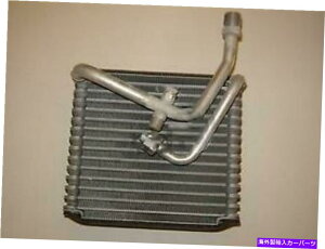 RfT[ 4711539O[oGARA/CRA # 4711539 Global Air Conditioner A/C Evaporator Core