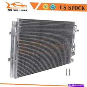 �R���f���T�[ 2014�N2015�N��Kia Soul��4431�����p�A���~�j�E��AC�R���f���T�[ Fits 4431 Replacement Aluminum AC Condenser For 2014 2015 2016 Kia Soul�y���s�A���i�z