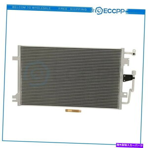 RfT[ 1995N2005NACRfT[V{[LoG1995-2005|eBAbNTt@CA2.2L AC Condenser For 1995-2005 Chevrolet Cavalier 1995-2005 Pontiac Sunfire 2.2L
