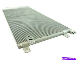 RfT[ A/CRfT[ƃV[o[hC[AZuCIVIC 2016-2019 1.5L 4 CYL 36CDCDɓK A/C Condenser and Receiver Drier Assembly fits Civic 2016-2019 1.5L 4 Cyl 36CDCD