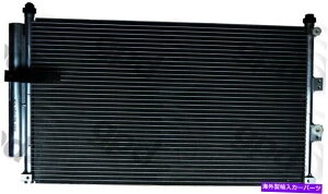 RfT[ A/CRfT[O[o3531C A/C Condenser Global 3531C