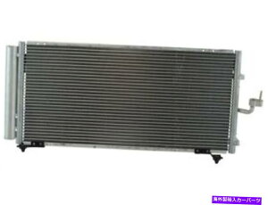 RfT[ A/CRfT[ƃV[o[hC[AZu̓ZuO2001-2005N[y73BWRQɓK܂ A/C Condenser and Receiver Drier Assembly fits Sebring 2001-2005 Coupe 73BWRQ