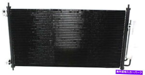 RfT[ t[A/CRfT[2004-2008 ACURA TL AC3030120ƌ݊ Parallel Flow A/C Condenser Compatible with 2004-2008 Acura TL AC3030120