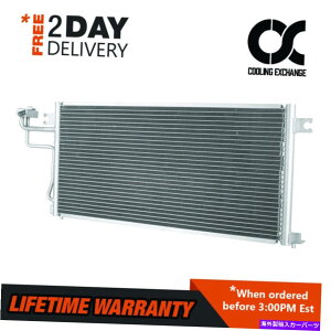 �R���f���T�[ Mirage Summit 93-96 Colt 93-95 1.5 1.8 L4�̂��߂�Besuto Consenser BESUTO Condenser for Mirage Summit 93-96 Colt 93-95 1.5 1.8 L4