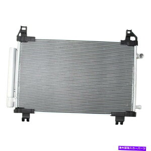 RfT[ g^X2015-2018 TRQ ACA80414 A/CRfT[ƃV[o[hC[AZu For Toyota Yaris 2015-2018 TRQ ACA80414 A/C Condenser & Receiver Drier Assembly