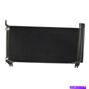 �R���f���T�[ �g���^�n�C�����_�[2014-2019 OSC�M�`�B���i30016 A/C�R���f���T�[ For Toyota Highlander 2014-2019 OSC Heat Transfer Products 30016 A/C Condenser�y���s�A���i�z