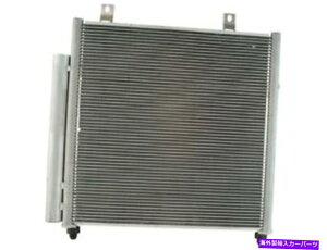 RfT[ A/CRfT[ƃV[o[hC[AZuMirage 2014-2015 63kvhyɓK܂ A/C Condenser and Receiver Drier Assembly fits Mirage 2014-2015 63KVHY